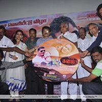 Kanal Movie Audio Launch Picures
