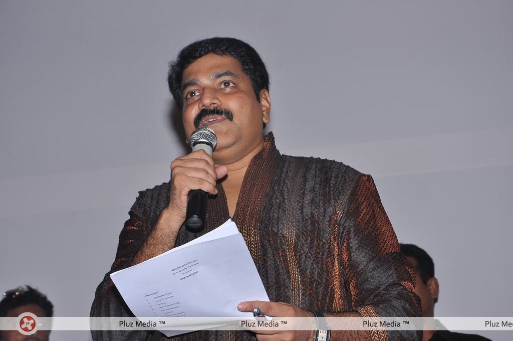 Vijay Adhiraj - Puththagam Movie Audio Launch Pictures | Picture 315885