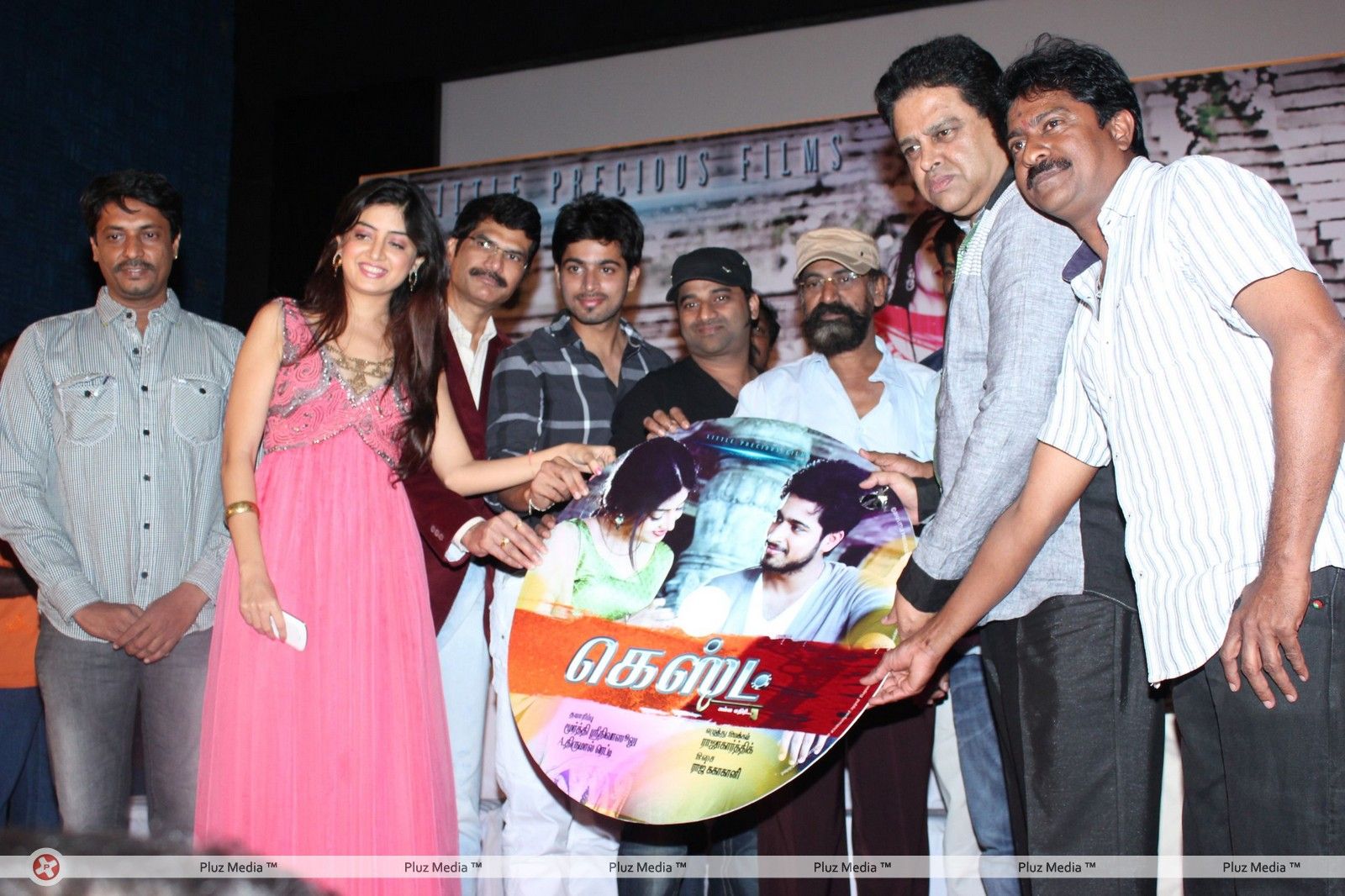 Guest Movie Audio Launch Pictures | Picture 318763