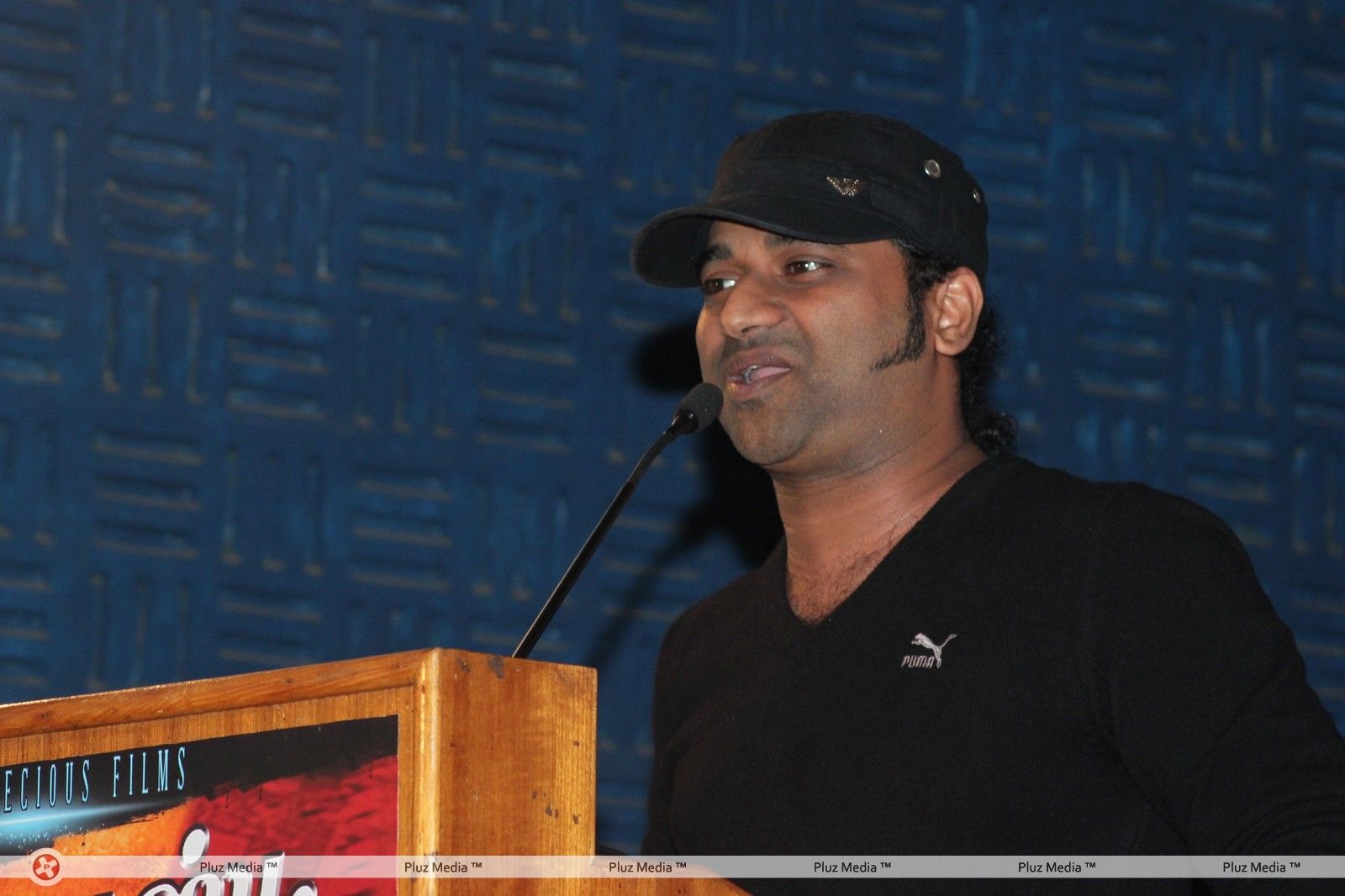Guest Movie Audio Launch Pictures | Picture 318766