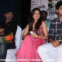Guest Movie Audio Launch Pictures | Picture 318713