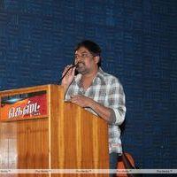 Guest Movie Audio Launch Pictures | Picture 318717