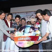 Guest Movie Audio Launch Pictures | Picture 318718