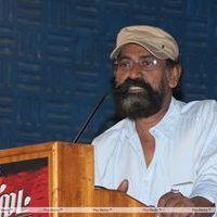 Guest Movie Audio Launch Pictures | Picture 318719