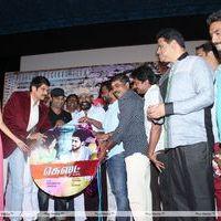 Guest Movie Audio Launch Pictures | Picture 318725