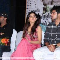Guest Movie Audio Launch Pictures | Picture 318745