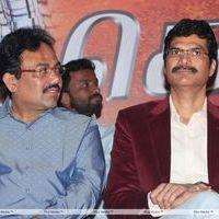 Guest Movie Audio Launch Pictures | Picture 318761