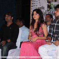 Guest Movie Audio Launch Pictures | Picture 318764