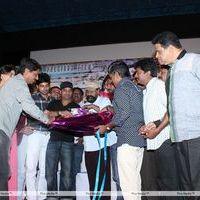 Guest Movie Audio Launch Pictures | Picture 318769