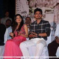 Guest Movie Audio Launch Pictures | Picture 318773