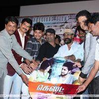 Guest Movie Audio Launch Pictures | Picture 318774