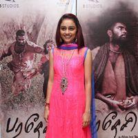 Paradesi Movie Press Meet Pictures | Picture 325676