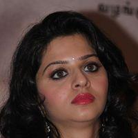 Vedhika Kumar - Paradesi Movie Press Meet Pictures | Picture 325689