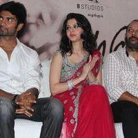Paradesi Movie Press Meet Pictures | Picture 325730