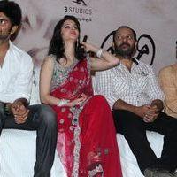 Paradesi Movie Press Meet Pictures | Picture 325780