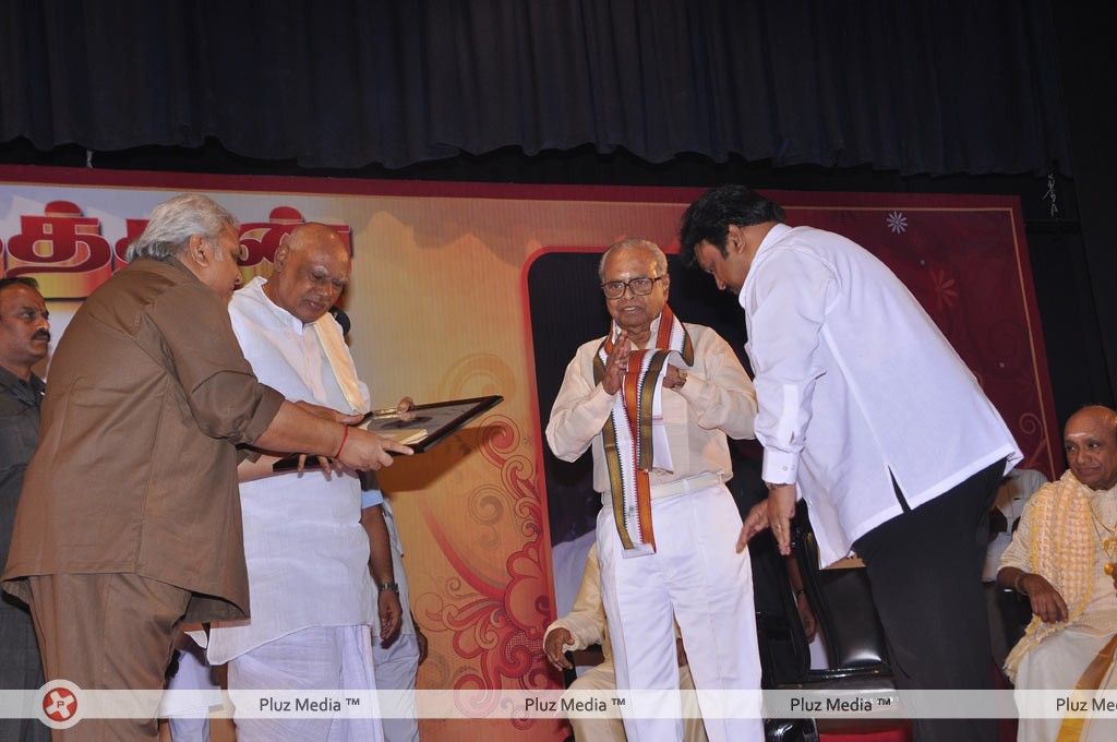 Sivaji Ganesan 84th Birthday Celebration Pictures | Picture 288781