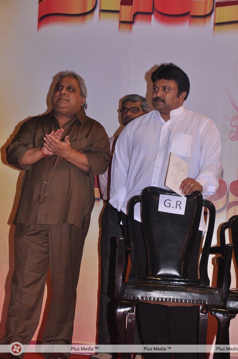 Sivaji Ganesan 84th Birthday Celebration Pictures | Picture 288800