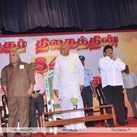Sivaji Ganesan 84th Birthday Celebration Pictures | Picture 288777