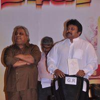 Sivaji Ganesan 84th Birthday Celebration Pictures | Picture 288780