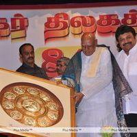 Sivaji Ganesan 84th Birthday Celebration Pictures | Picture 288782