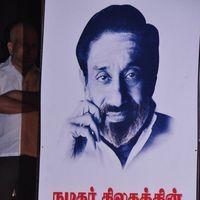 Sivaji Ganesan 84th Birthday Celebration Pictures | Picture 288801