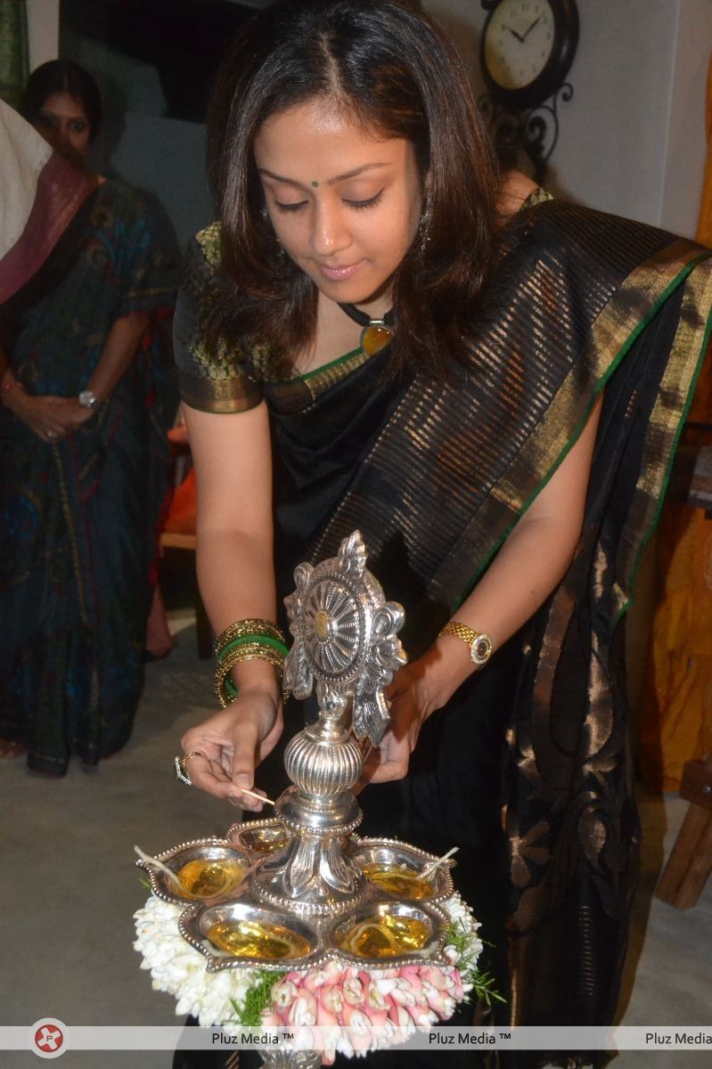 Jyothika launch lakshmi sarees pictures | Picture 294822