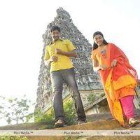 Thiruvasagam Movie Stills | Picture 294580