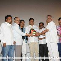 Vijaya Nagaram Movie Trailer Launch Pictures