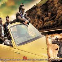 Kallathuppakki Movie Latest Posters | Picture 295426