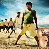 Kallathuppakki Movie Latest Posters | Picture 295427