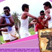 Kallathuppakki Movie Latest Posters | Picture 295430