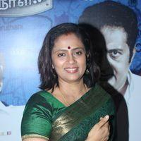 Lakshmi Ramakrishnan - Chennaiyil Oru Naal Press Meet Pictures | Picture 296413