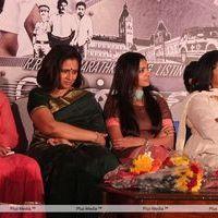 Chennaiyil Oru Naal Press Meet Pictures | Picture 296455