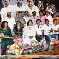 Chennaiyil Oru Naal Press Meet Pictures | Picture 296460