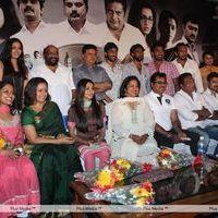 Chennaiyil Oru Naal Press Meet Pictures | Picture 296485