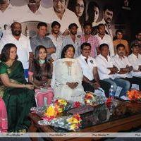 Chennaiyil Oru Naal Press Meet Pictures | Picture 296496