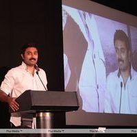 Chennaiyil Oru Naal Press Meet Pictures | Picture 296513