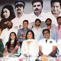 Chennaiyil Oru Naal Press Meet Pictures | Picture 296523