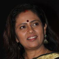 Lakshmi Ramakrishnan - Chennaiyil Oru Naal Press Meet Pictures | Picture 296548