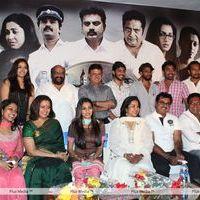 Chennaiyil Oru Naal Press Meet Pictures | Picture 296552