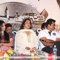 Chennaiyil Oru Naal Press Meet Pictures | Picture 296560