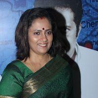 Lakshmi Ramakrishnan - Chennaiyil Oru Naal Press Meet Pictures | Picture 296593