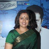 Lakshmi Ramakrishnan - Chennaiyil Oru Naal Press Meet Pictures | Picture 296605