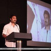 Chennaiyil Oru Naal Press Meet Pictures | Picture 296614