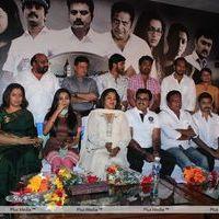 Chennaiyil Oru Naal Press Meet Pictures | Picture 296615