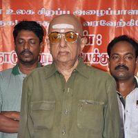 Cho Ramaswamy - Director's Union Eye Camp Pictures