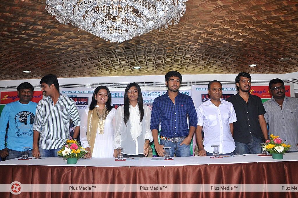 Sattam Oru Iruttarai Movie Press Meet Pictures | Picture 297547