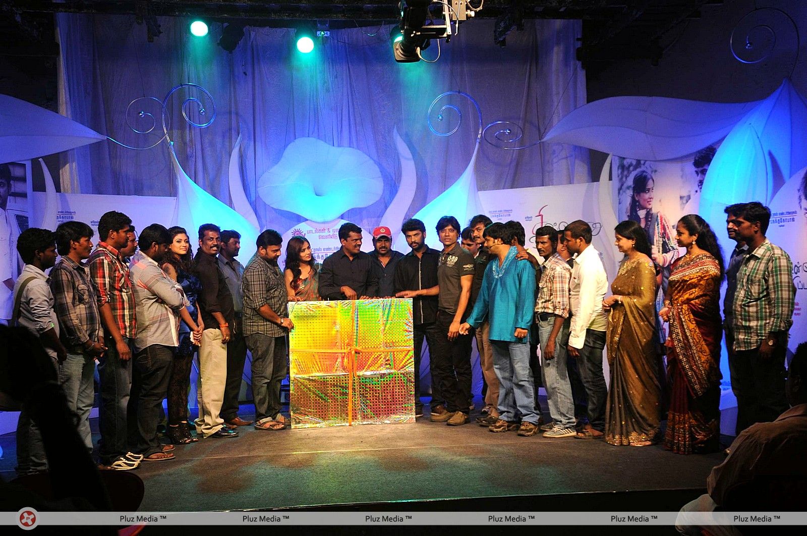 Sillunu Oru Santhippu Audio Launch Pictures | Picture 297494