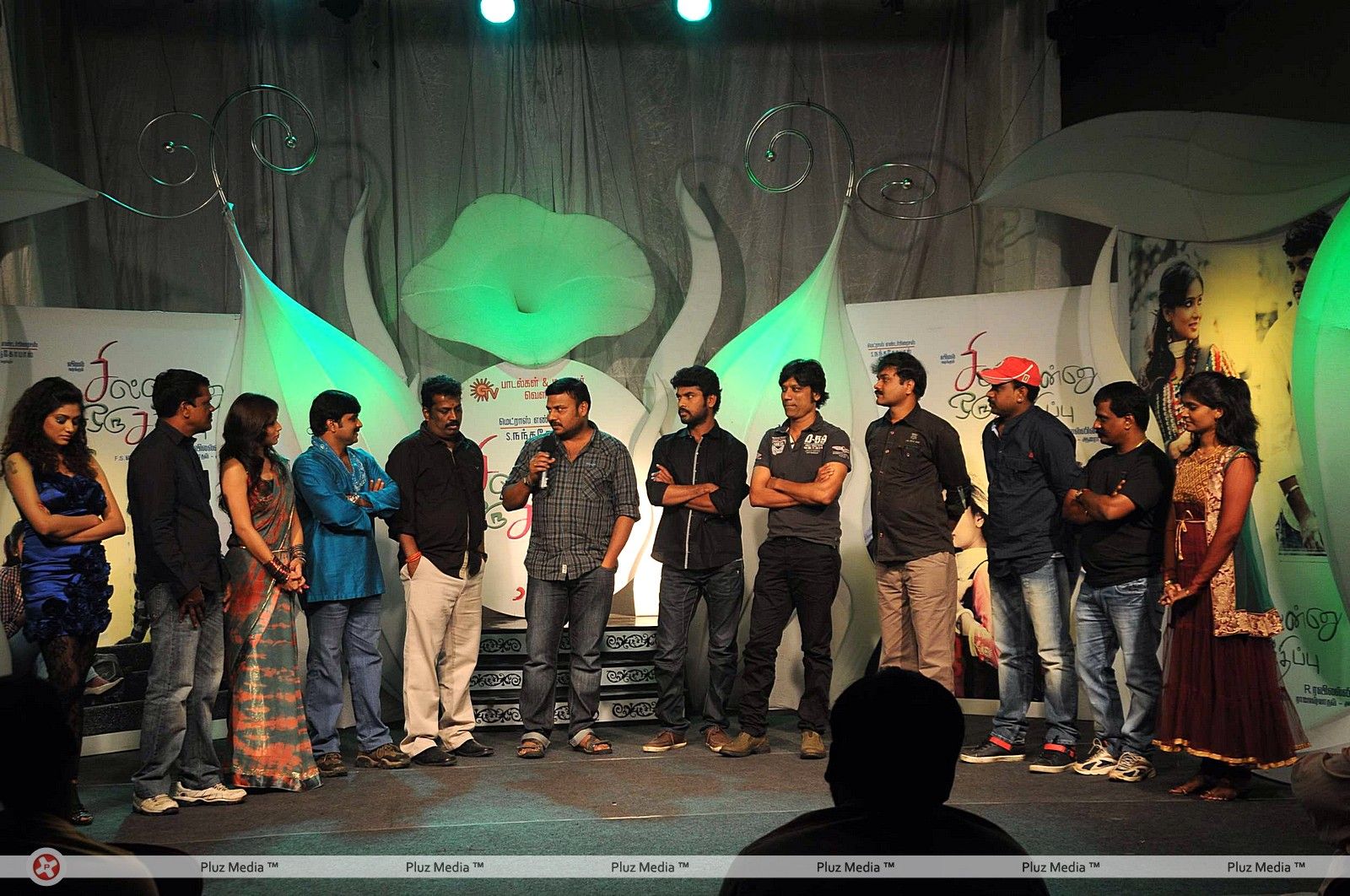 Sillunu Oru Santhippu Audio Launch Pictures | Picture 297506
