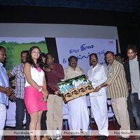 Neengatha Ennam Movie Audio and Trailer Launch Pictures | Picture 301450